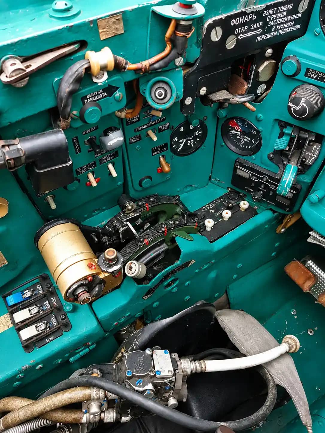 MiG-21UM (Mikoyan) — Mikoyan — Interior — photo 14