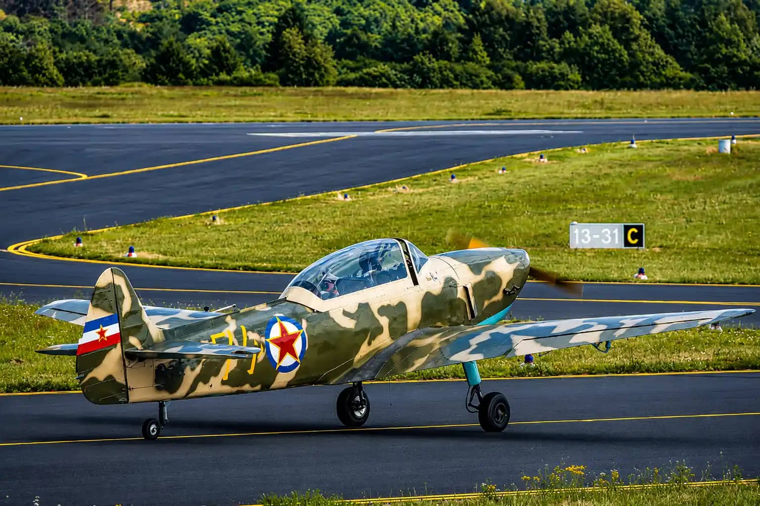Rare UTVA AERO 3 — UTVA — Exterior — photo 2