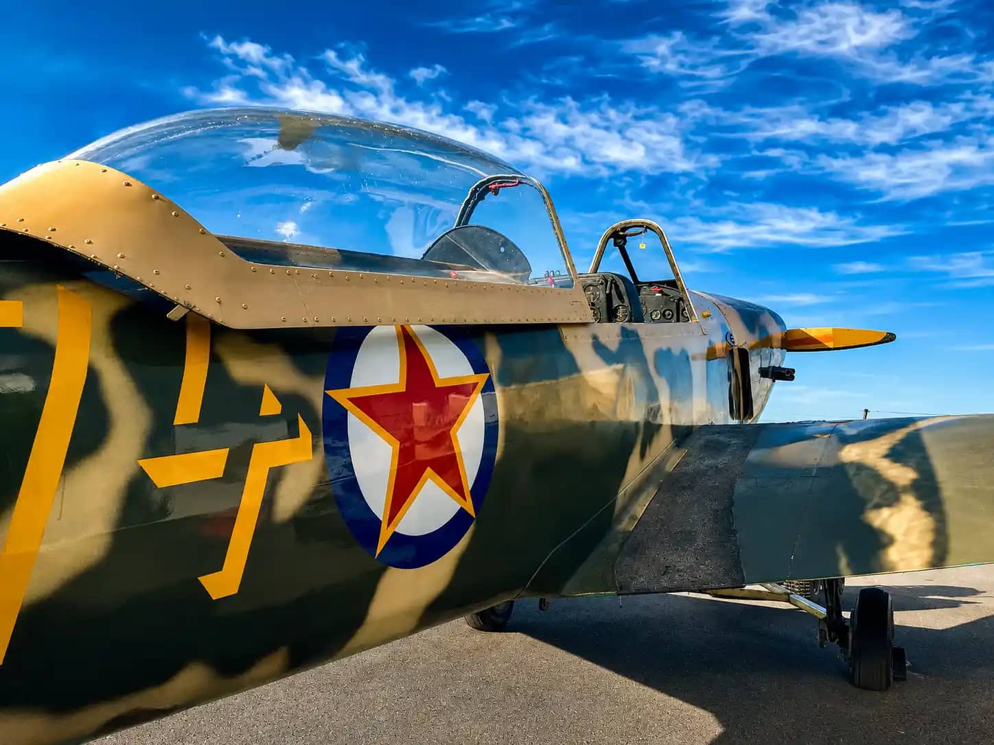Rare UTVA AERO 3 — UTVA — Exterior — photo 4